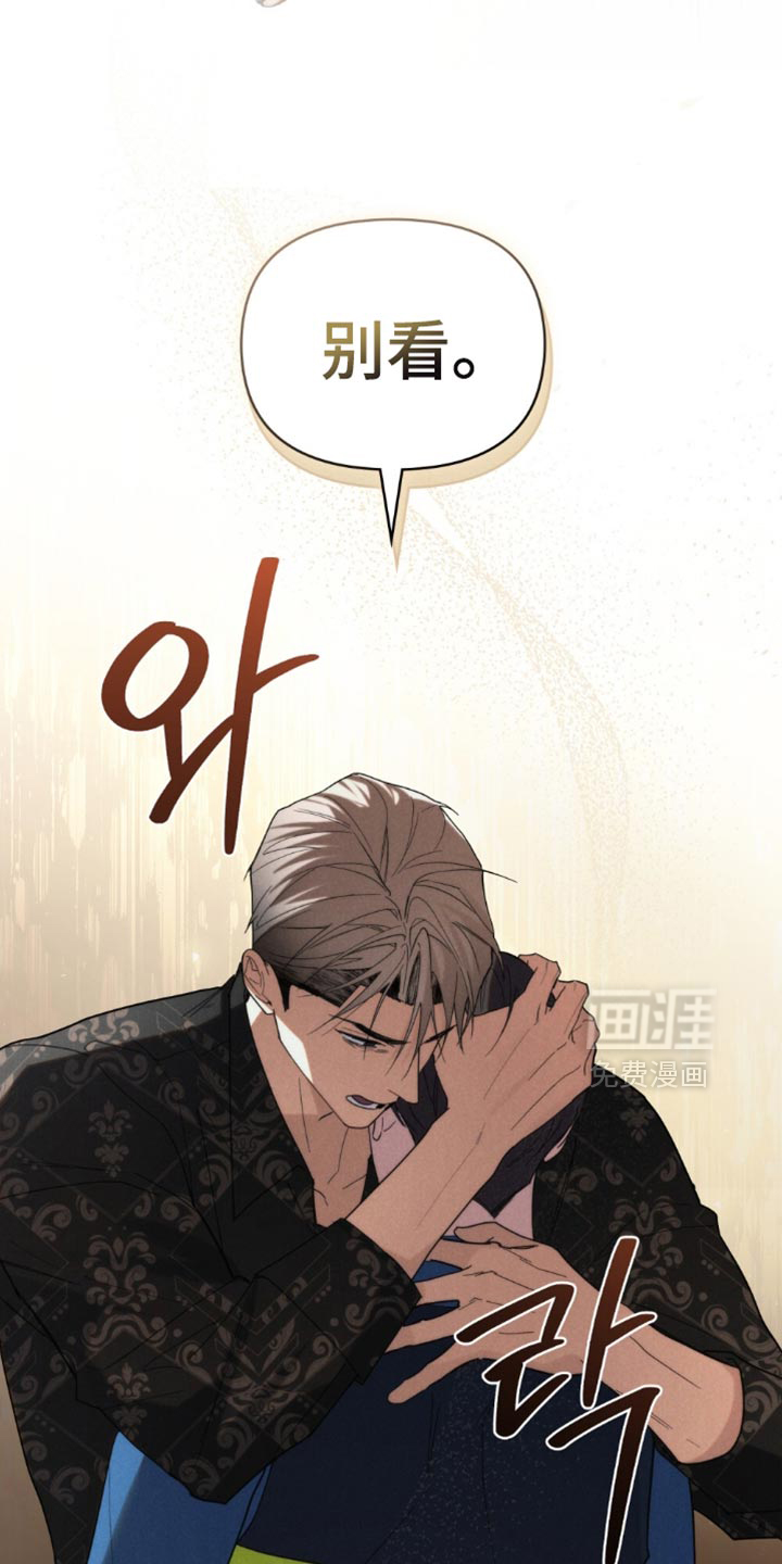 第78话31
