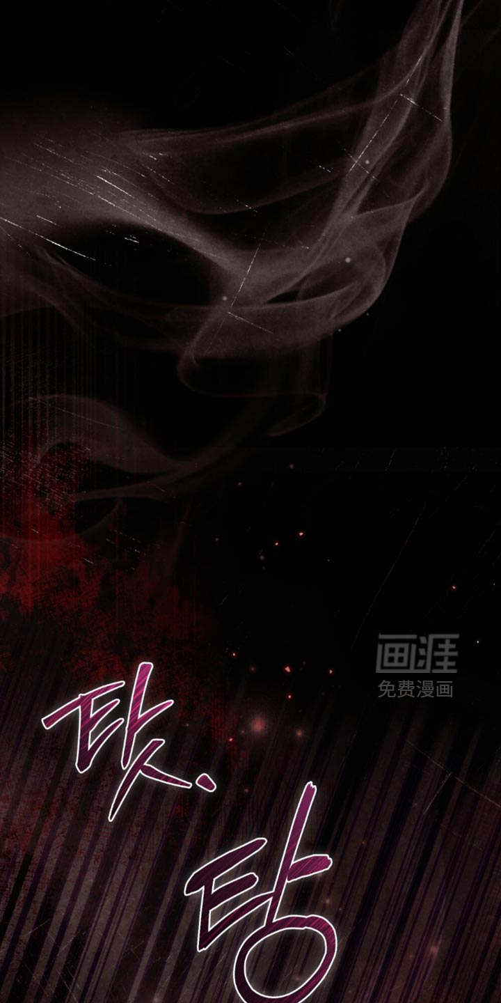第78话9