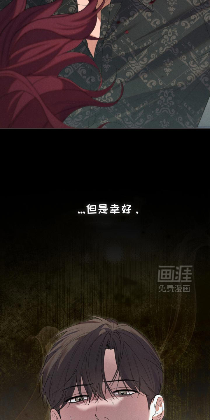 第78话16