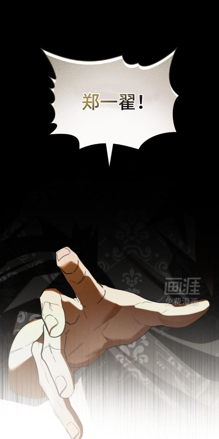第78话30