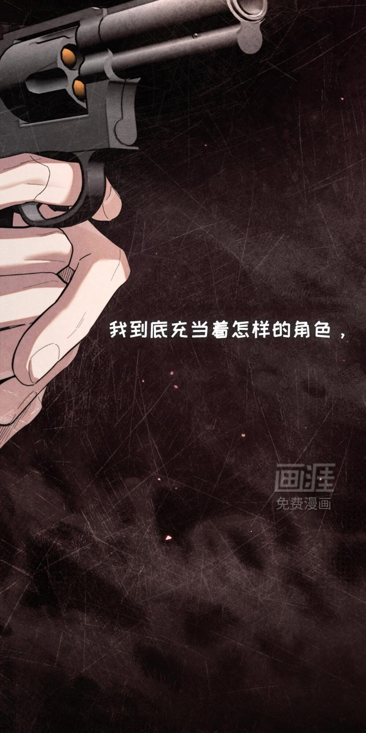 第78话12