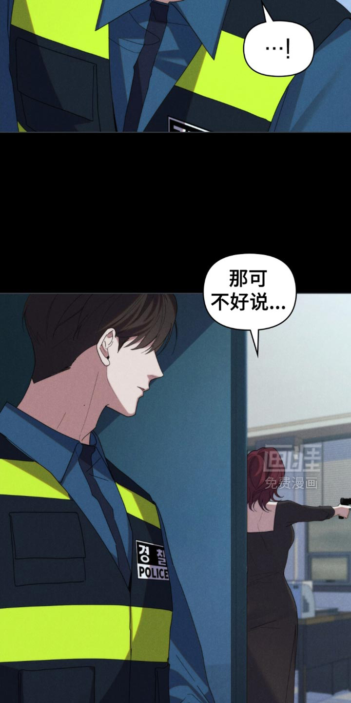第78话3