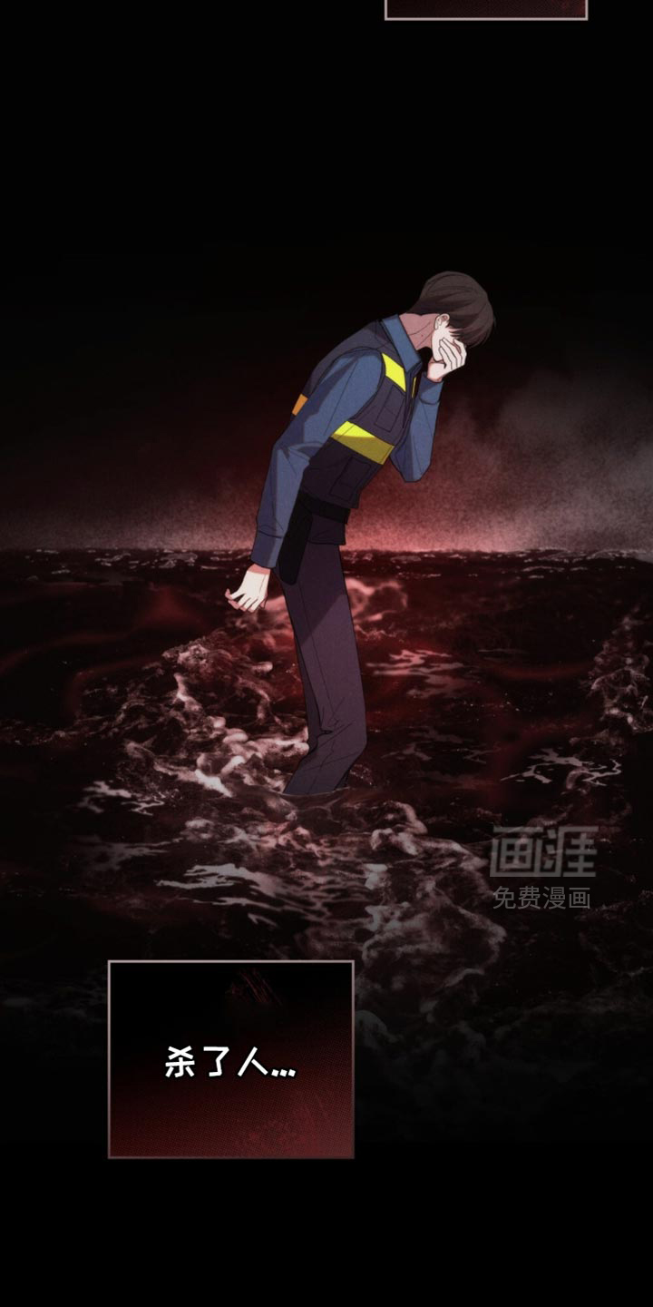 第78话29