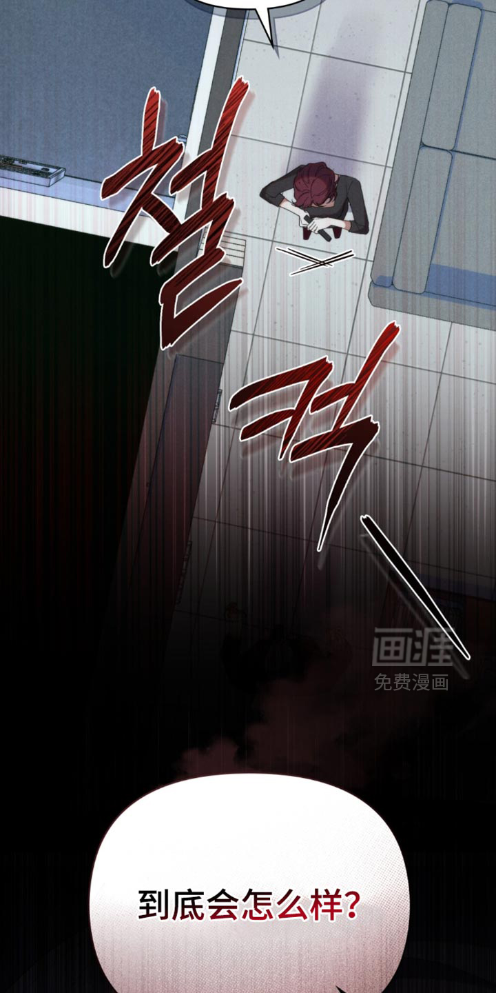 第78话5