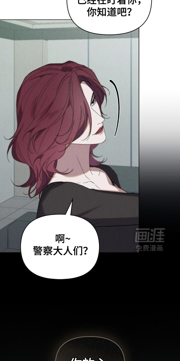 第77话8