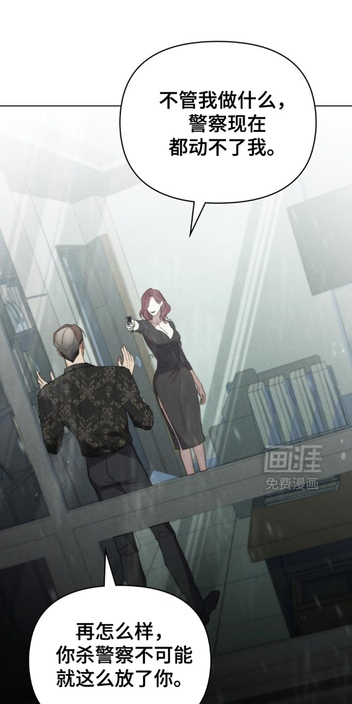 第77话15
