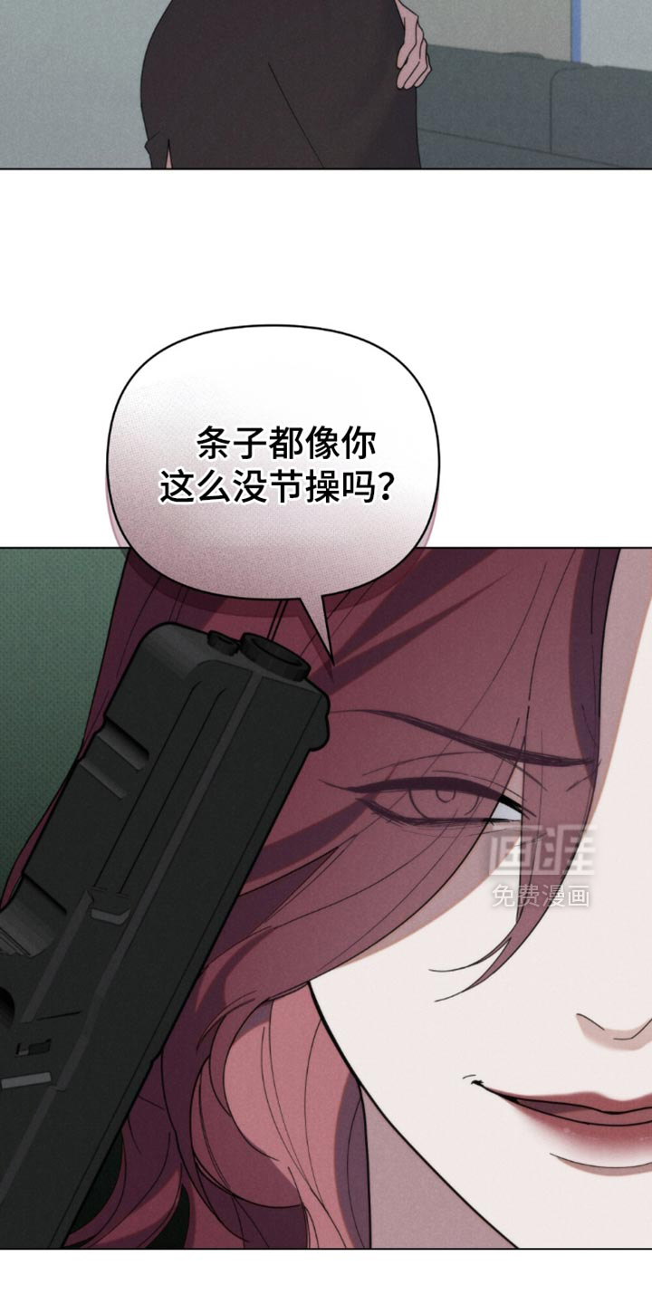 第77话4