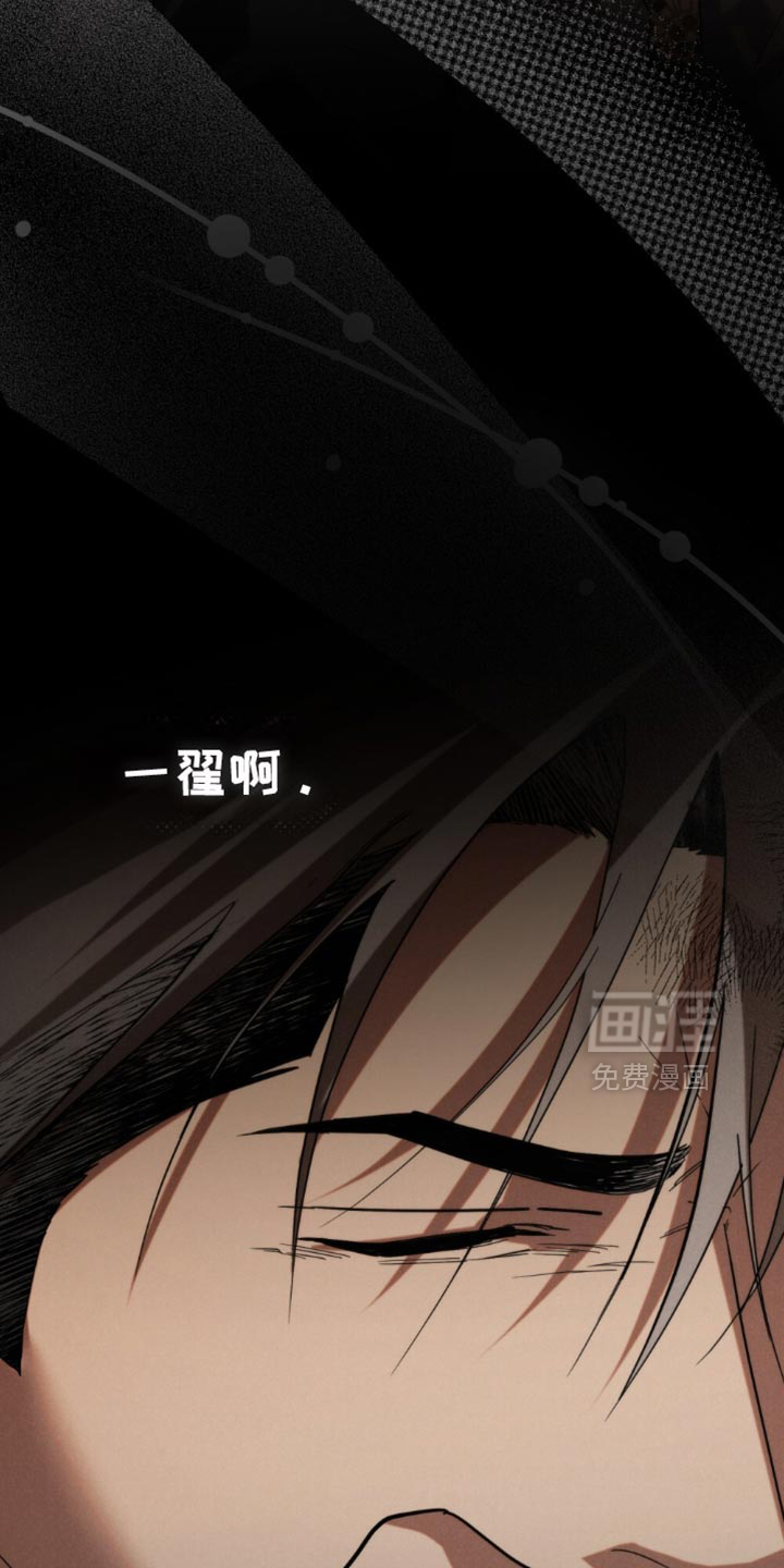 第77话21