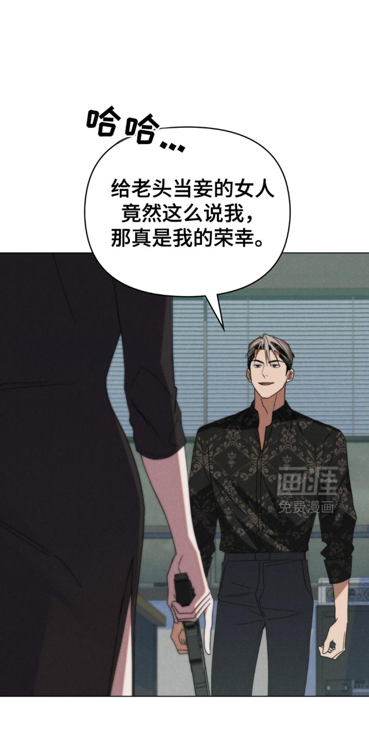 第77话5
