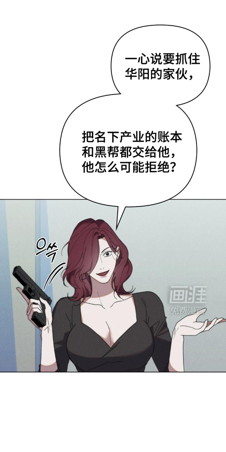 第77话14