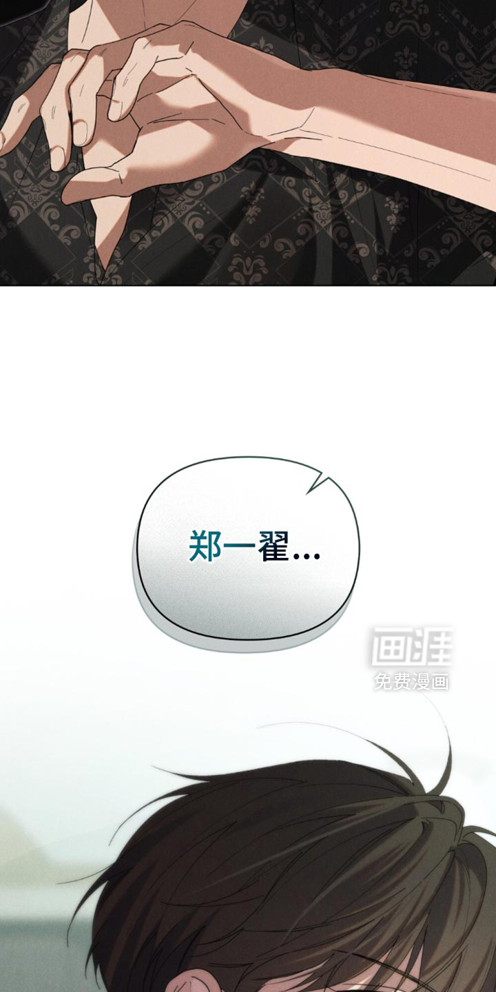 第77话28