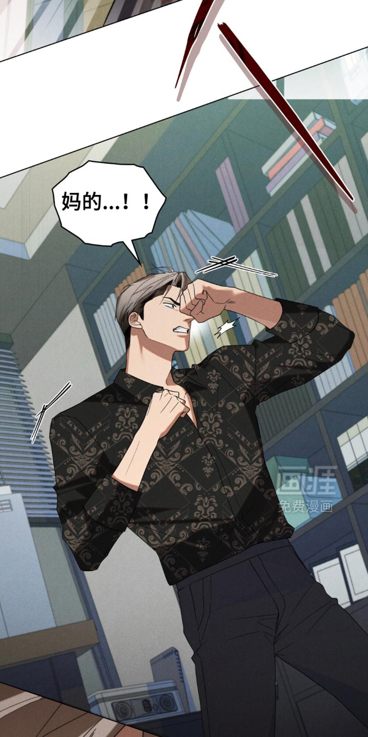 第77话18