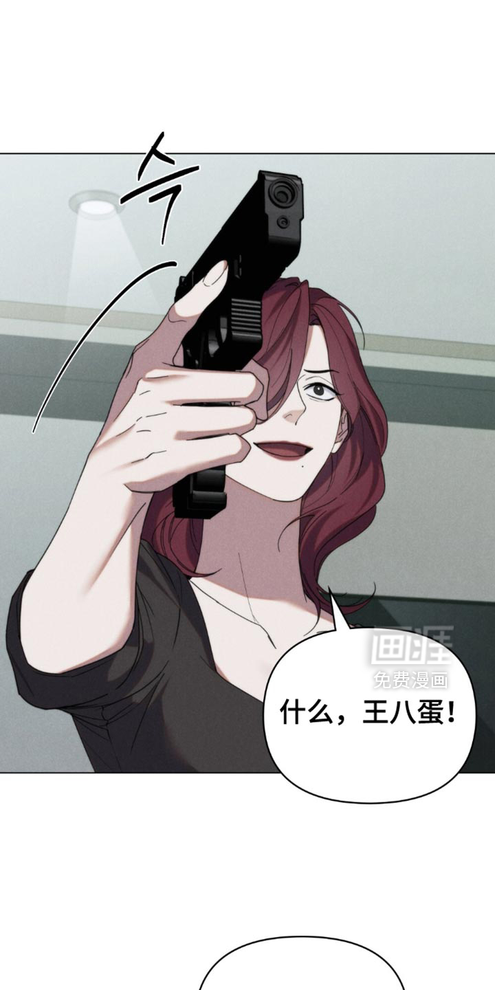 第77话6