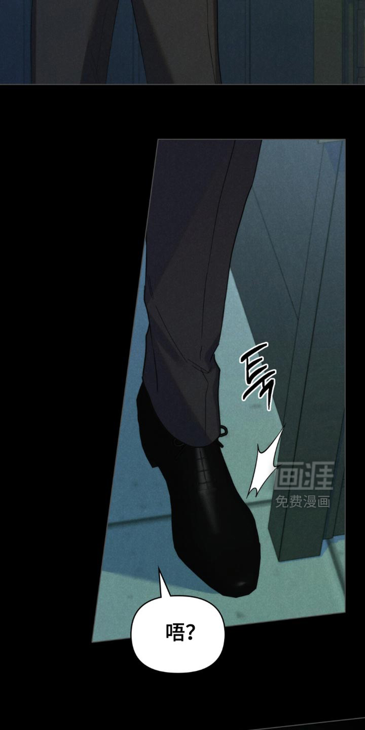 第76话6