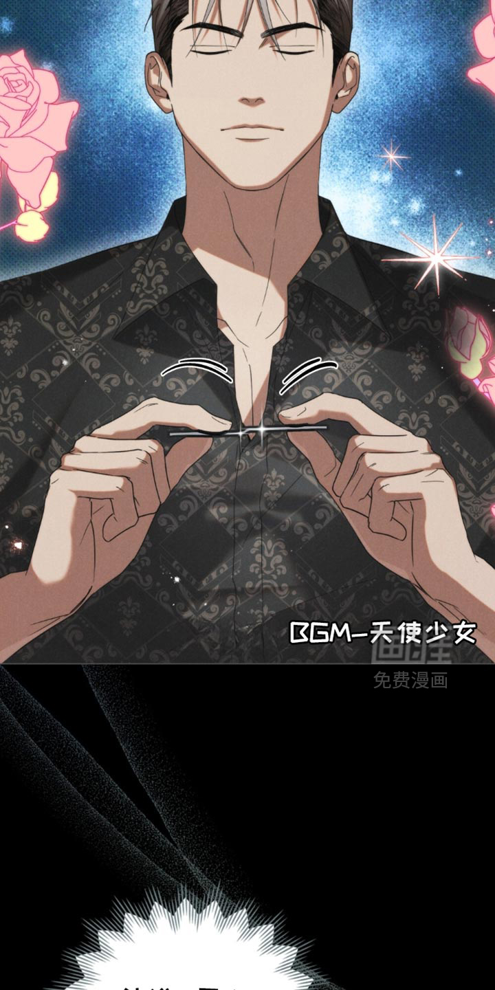 第76话11