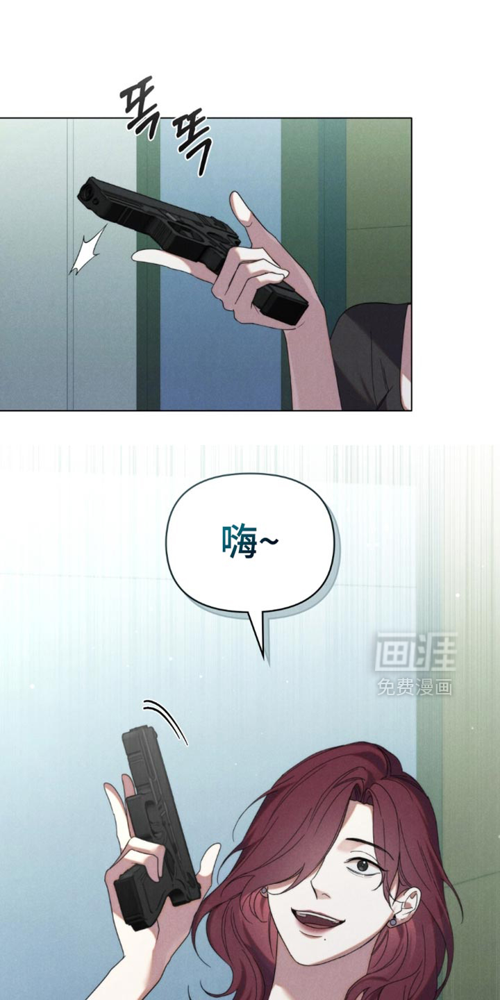 第76话19