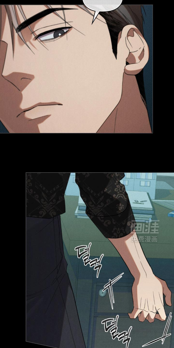 第76话8