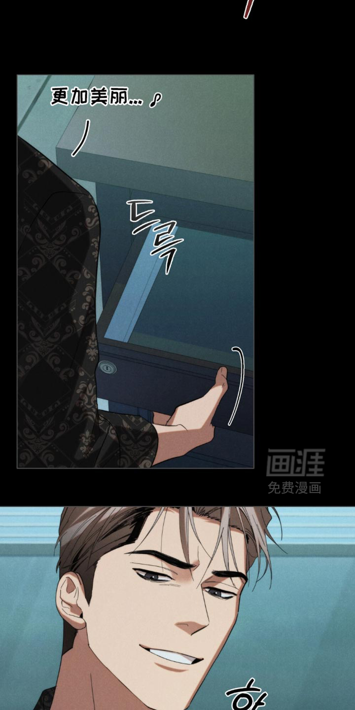 第76话14