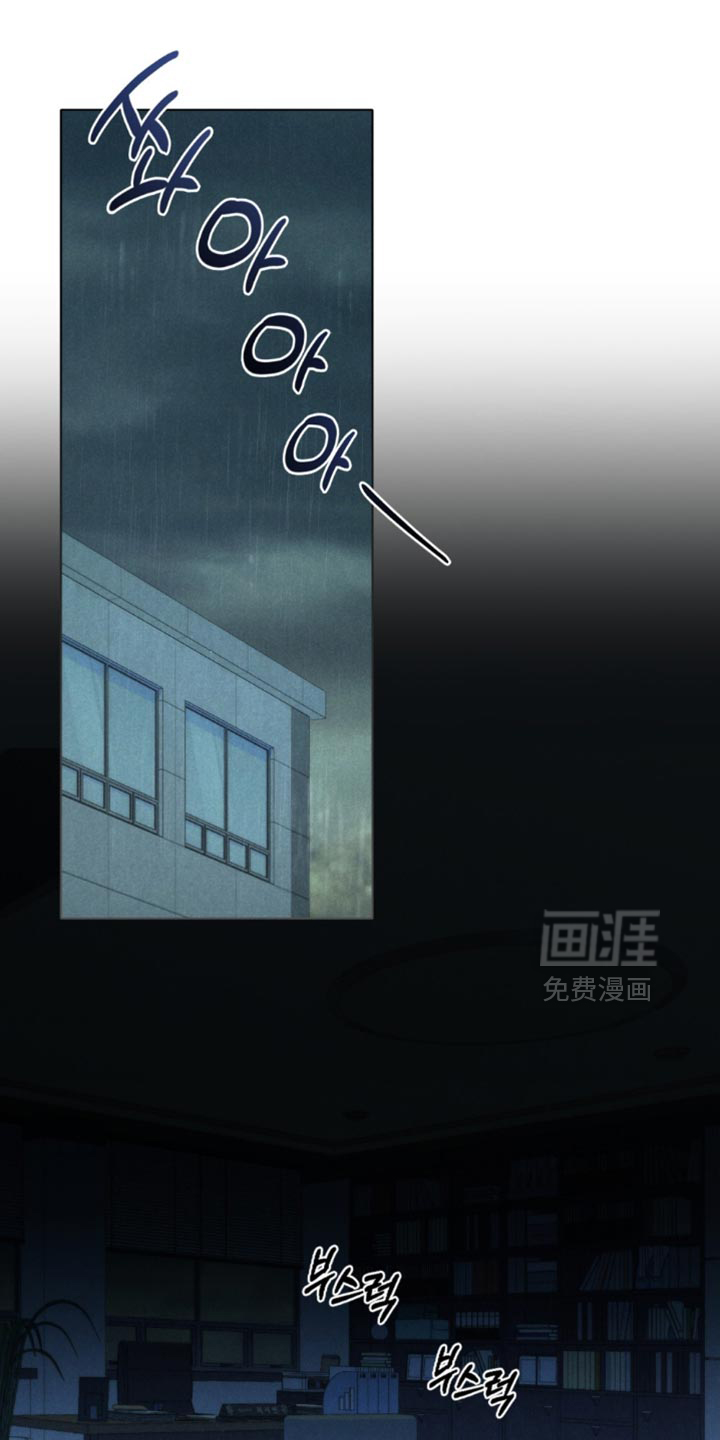 第76话0