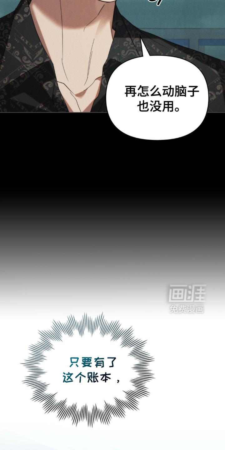 第76话15