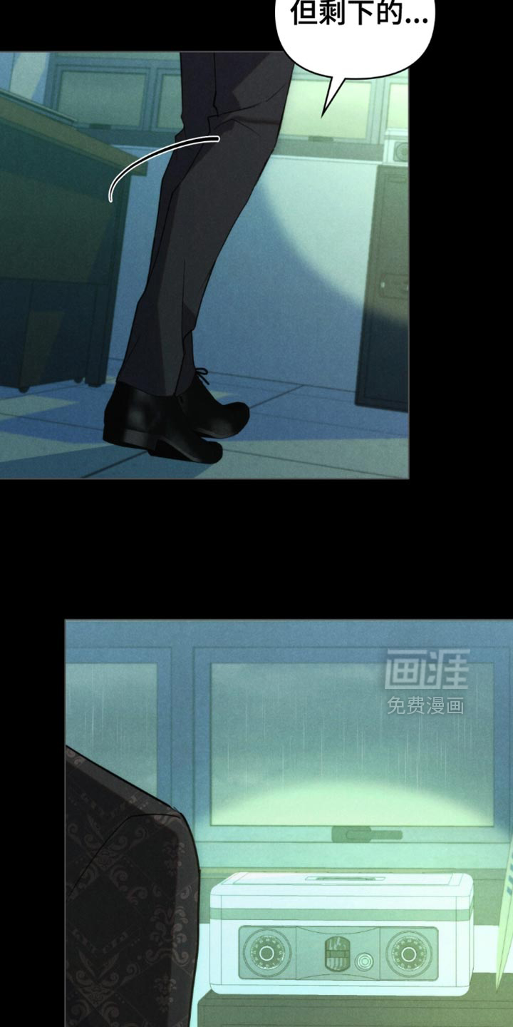 第76话3