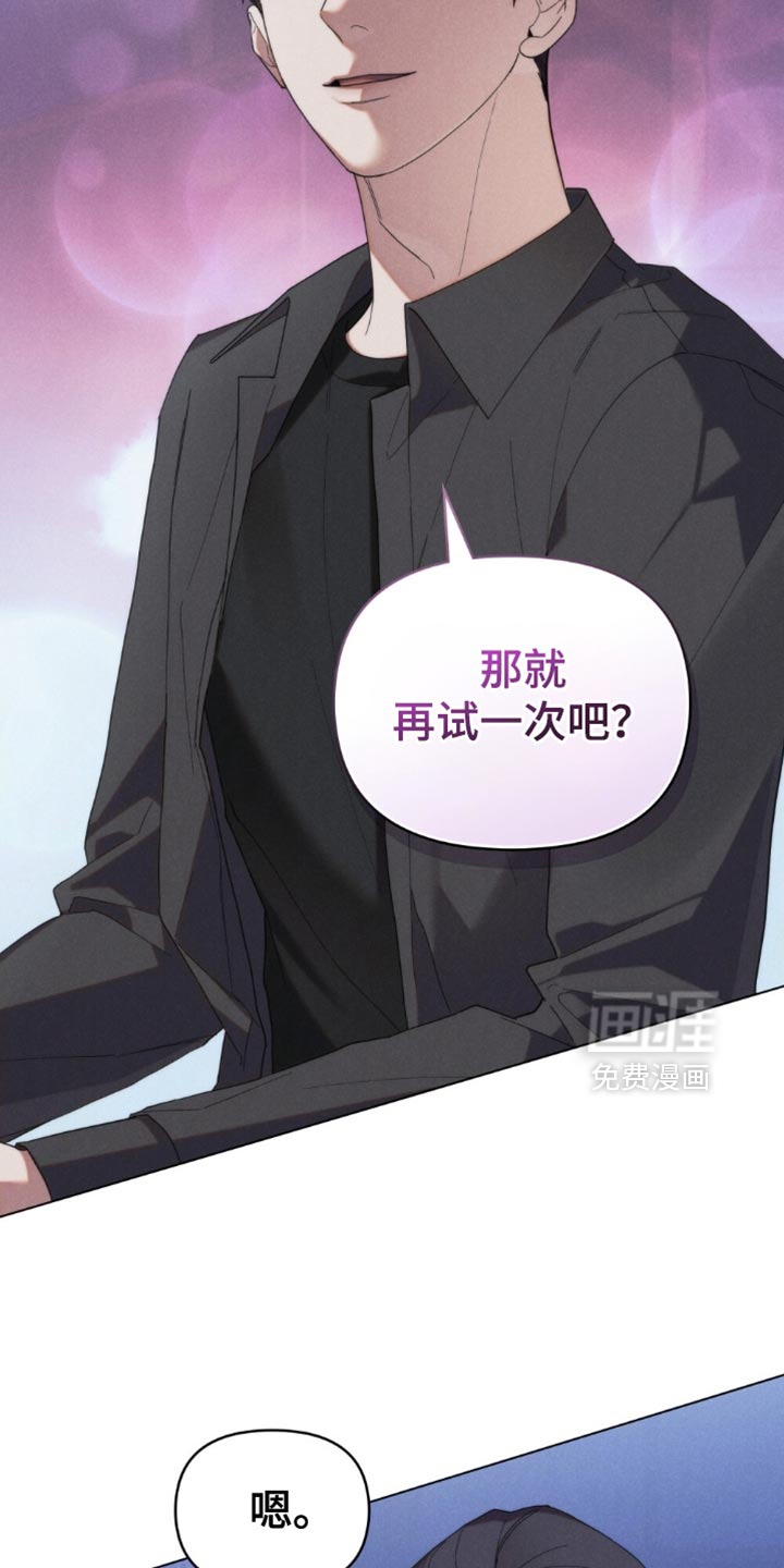 第75话17