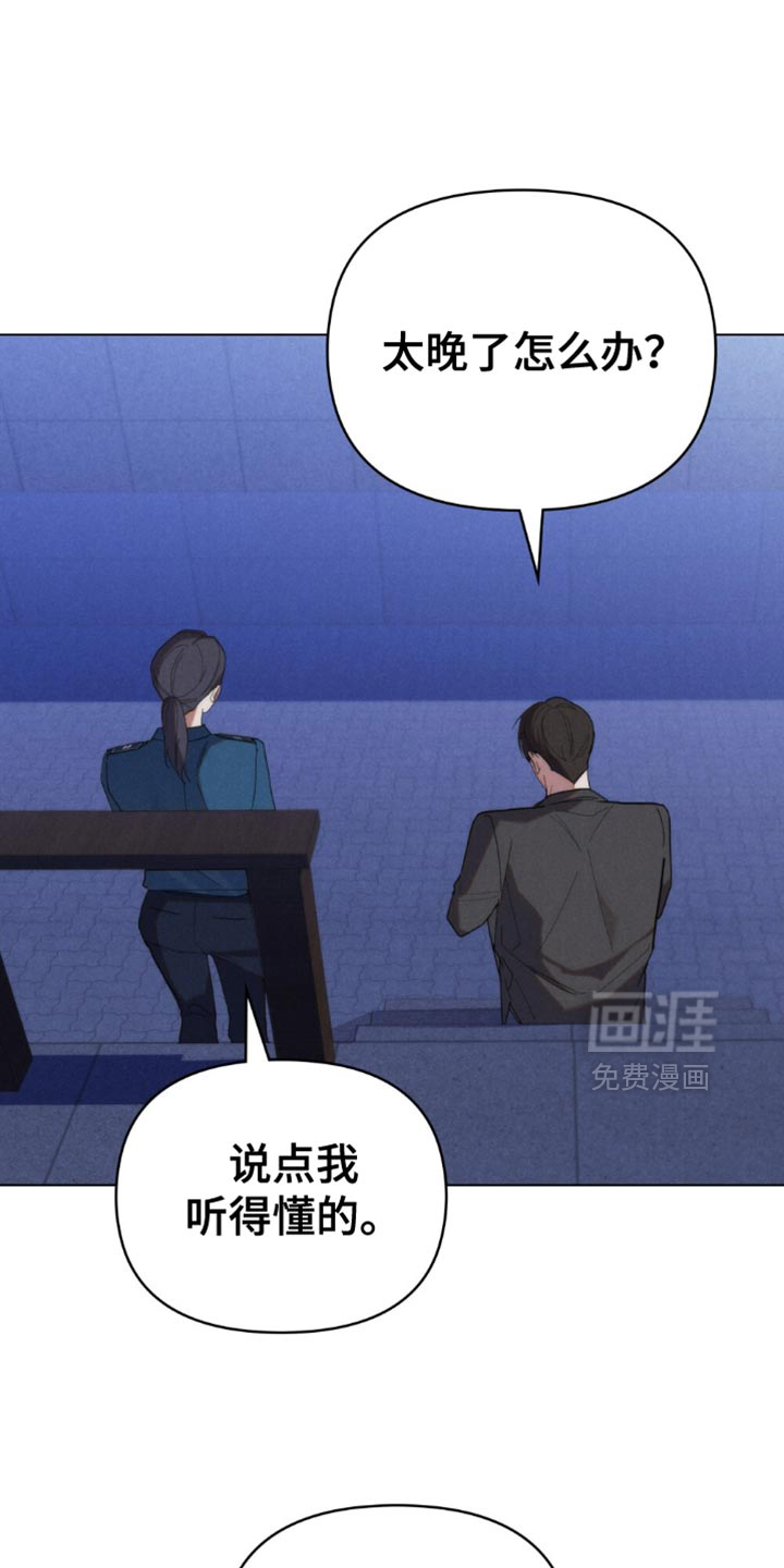 第75话0