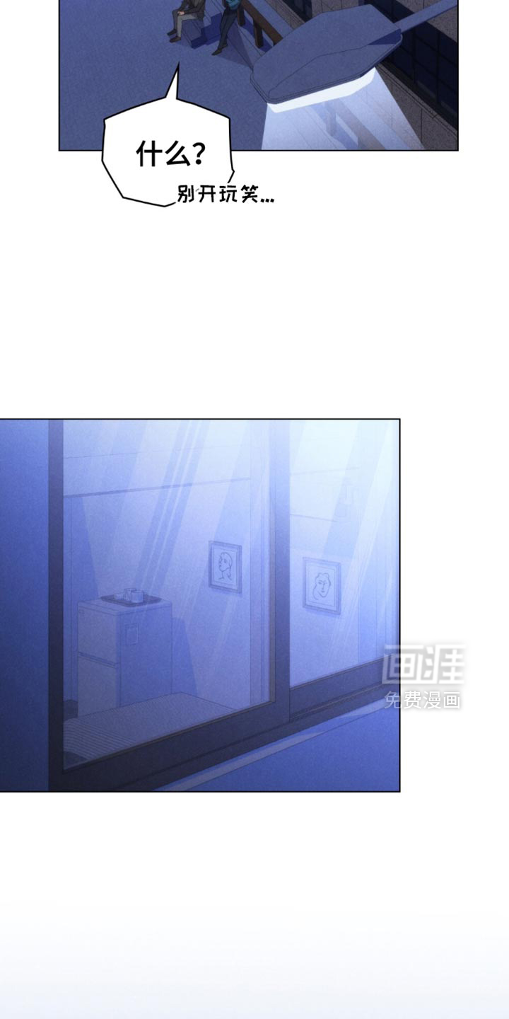 第75话19
