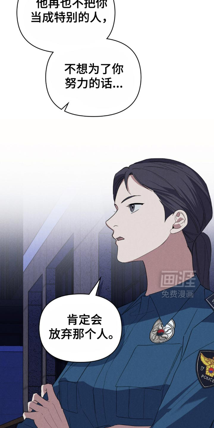 第75话9