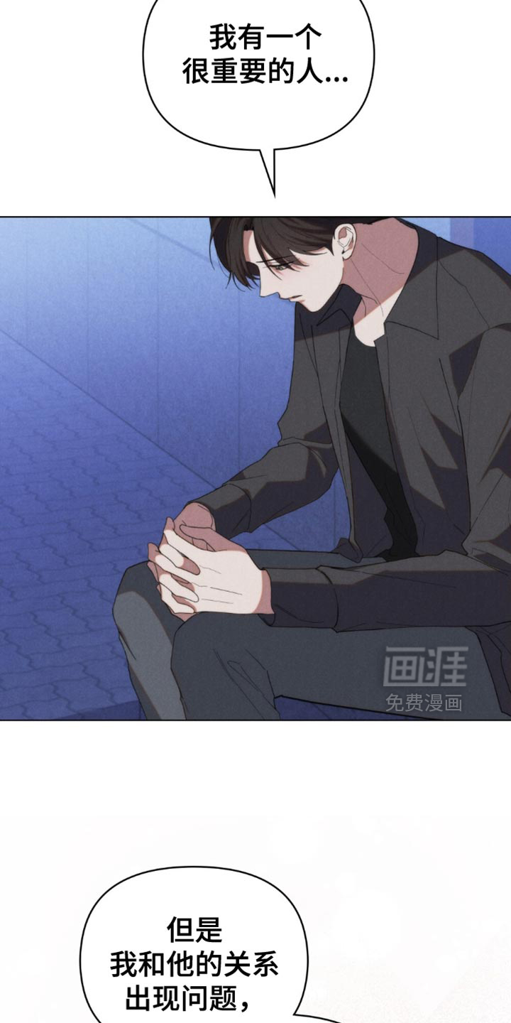 第75话1