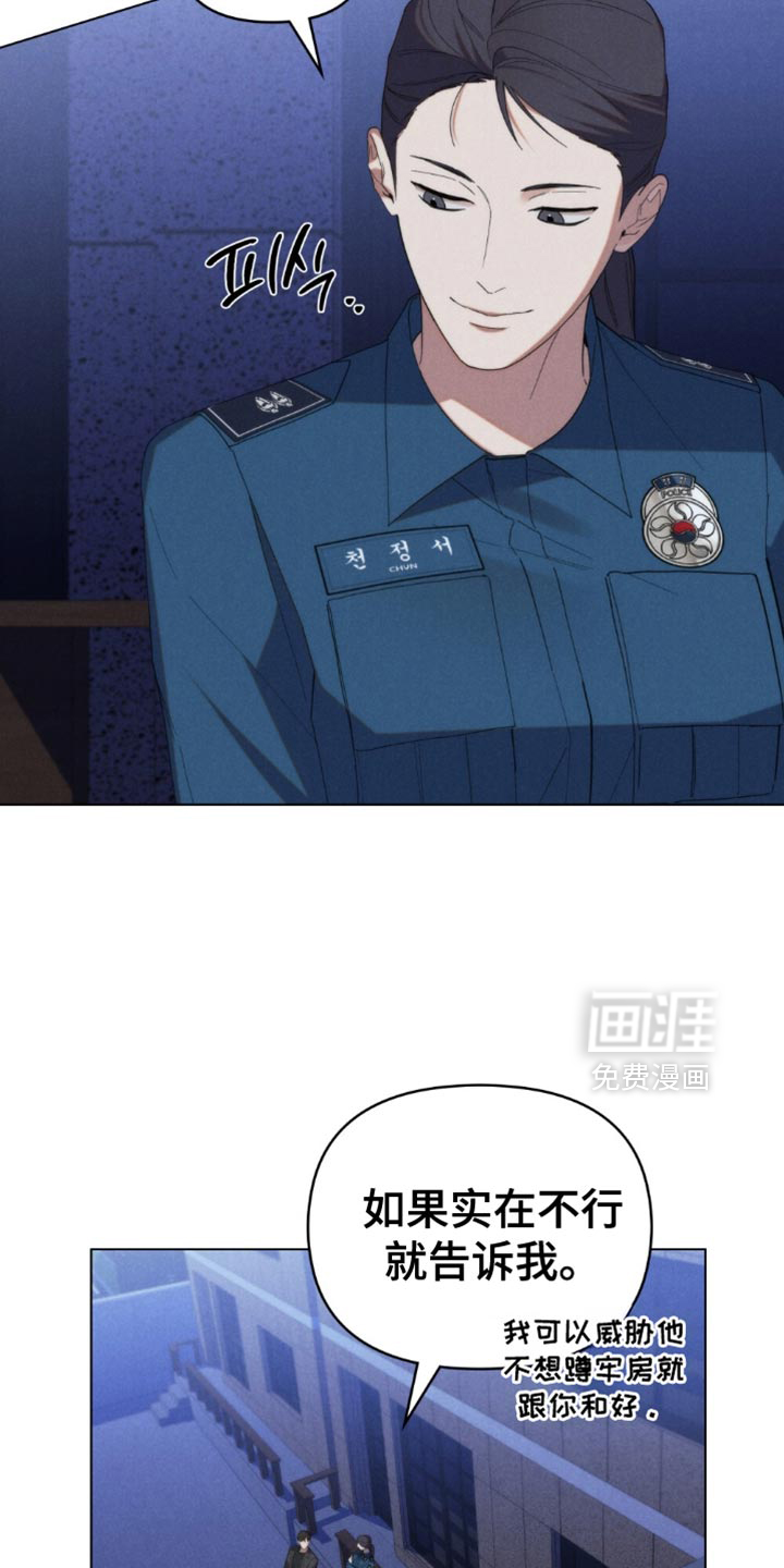 第75话18