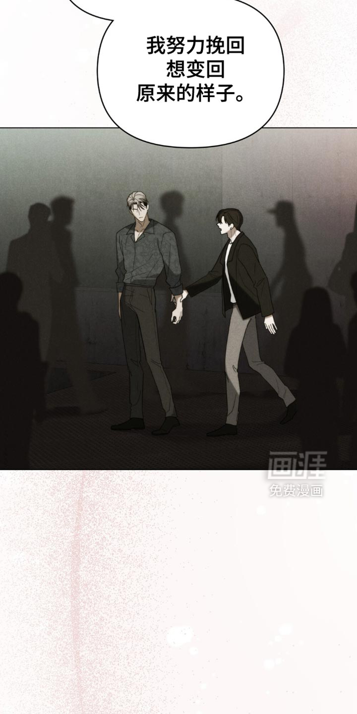 第75话2