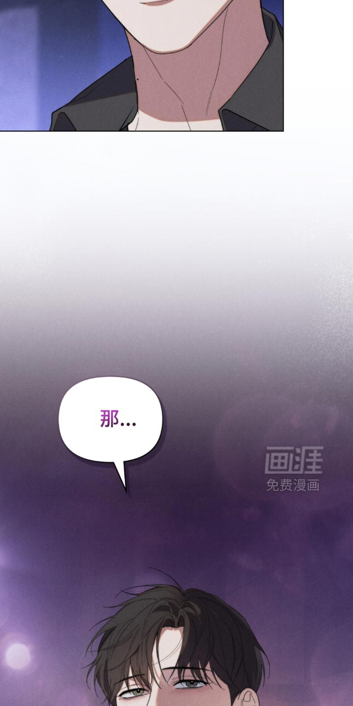 第75话16