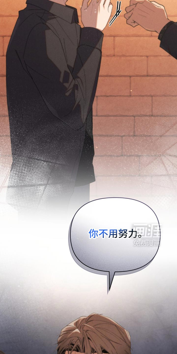第74话8