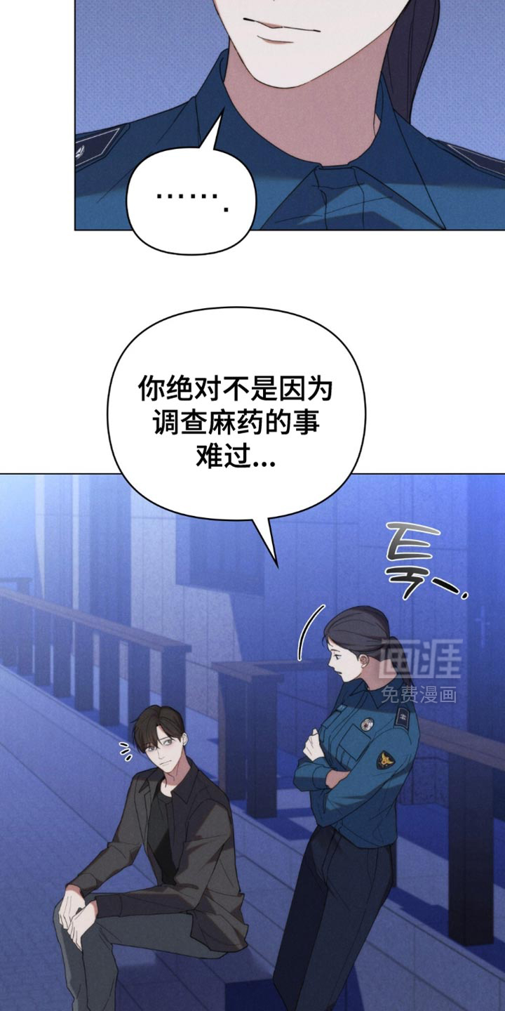 第74话17