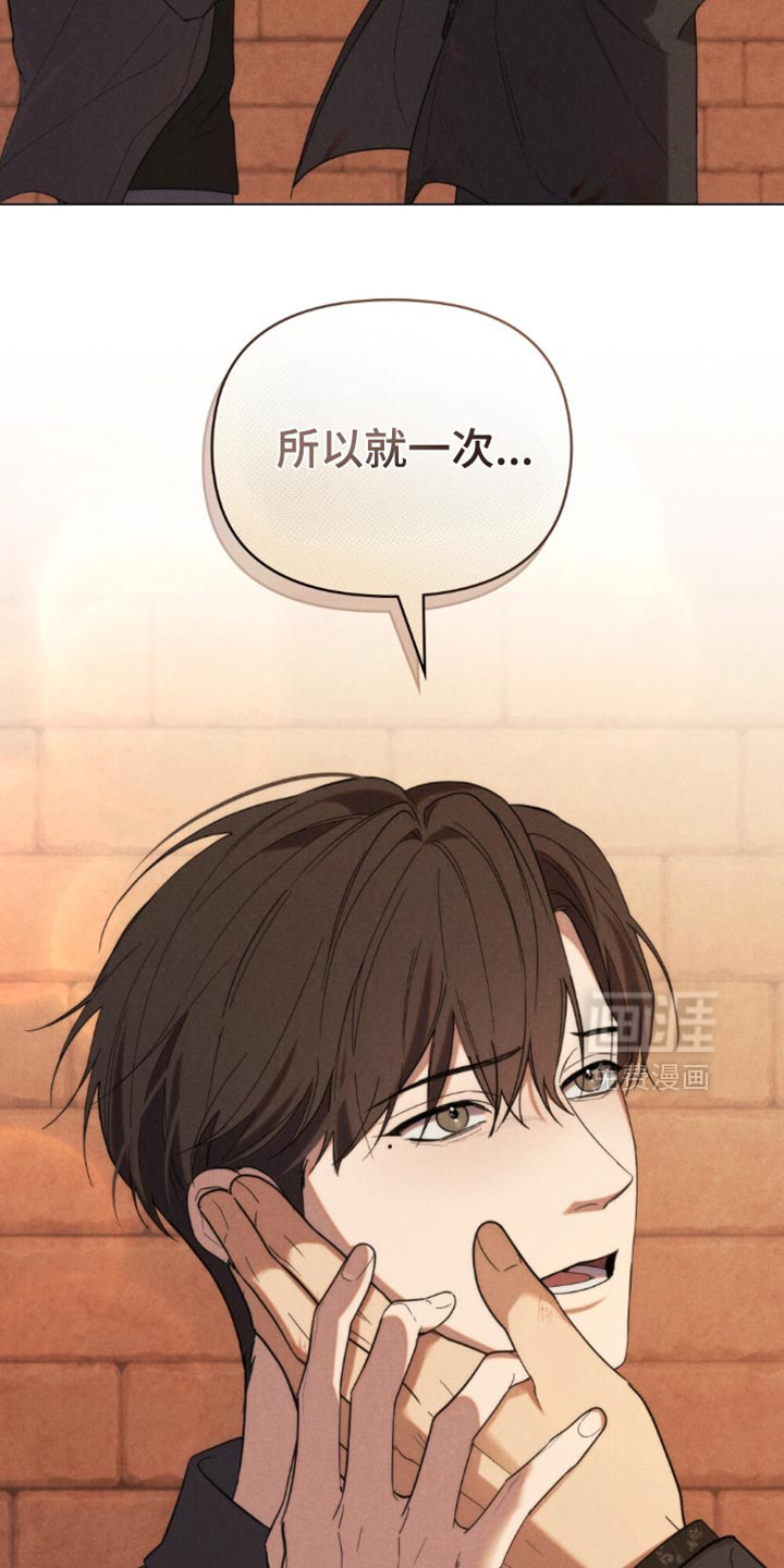 第74话5