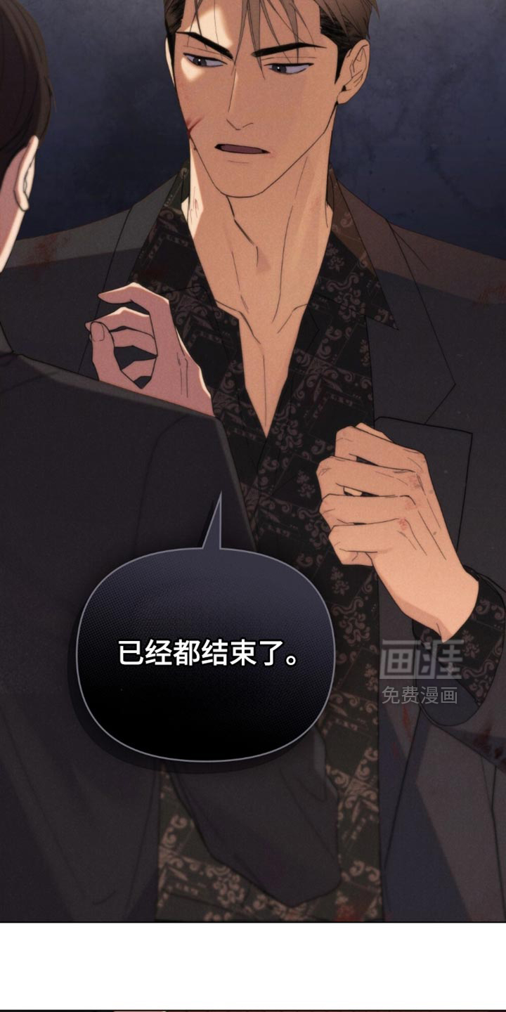 第74话9