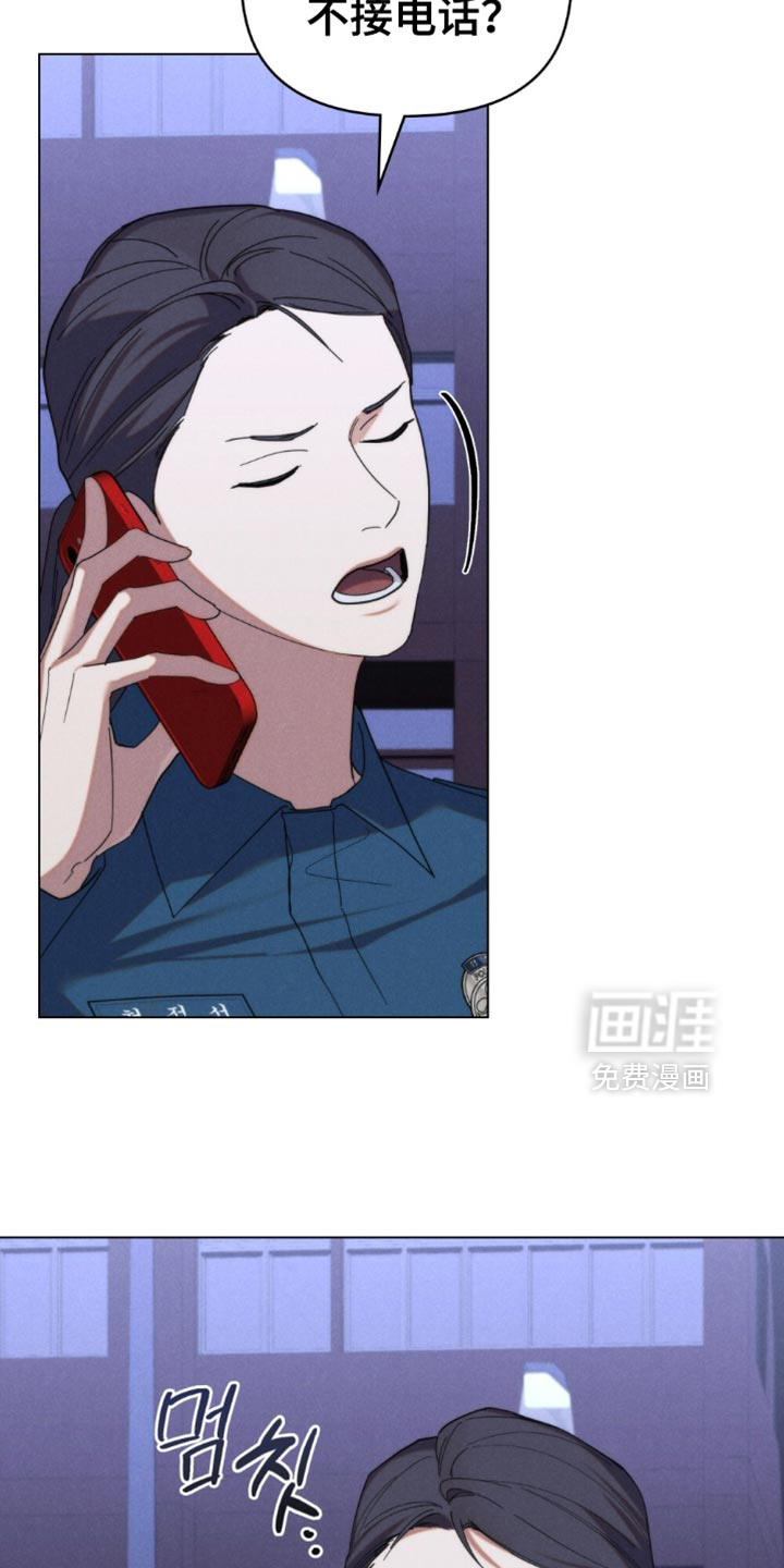 第74话13