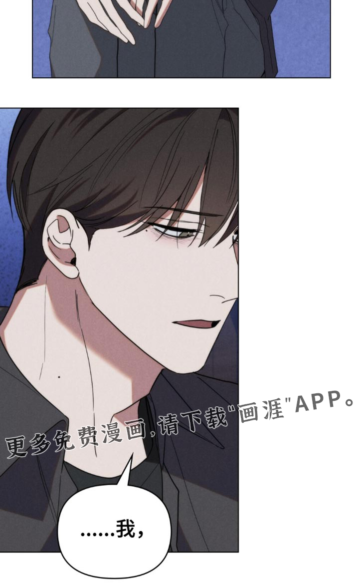 第74话19