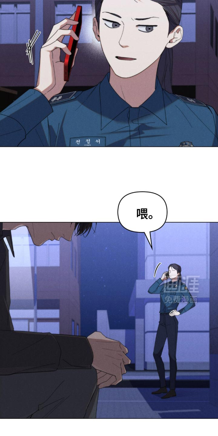 第74话14