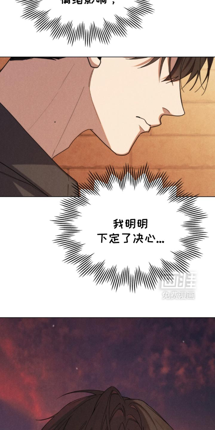 第74话2