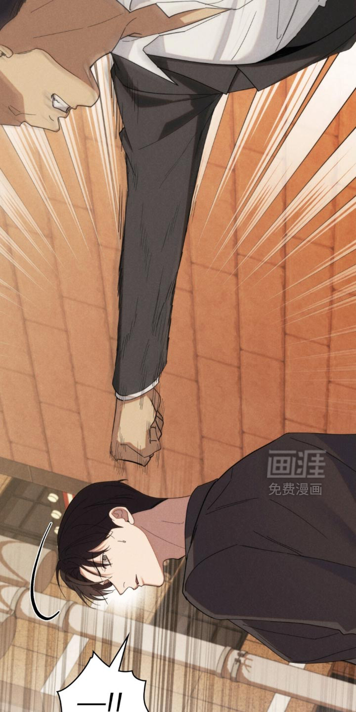 第73话8