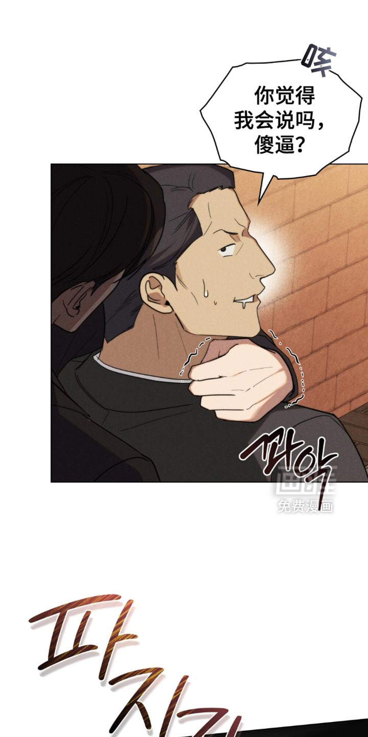 第73话0