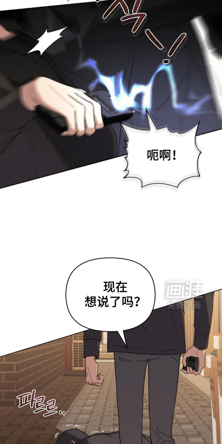 第73话1