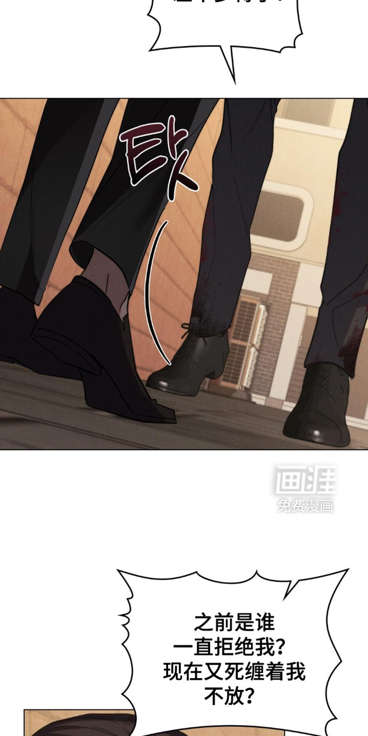 第73话19