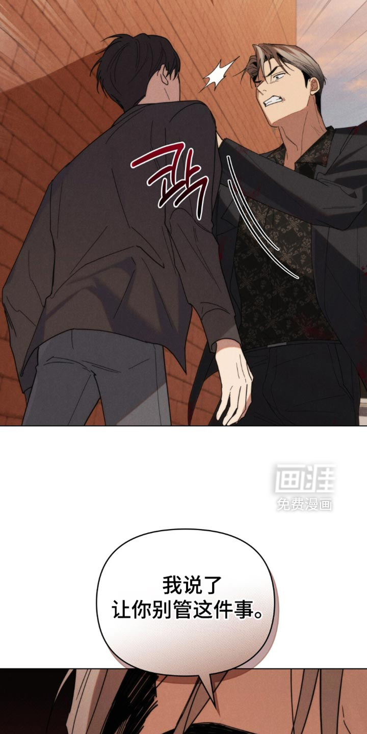 第73话16