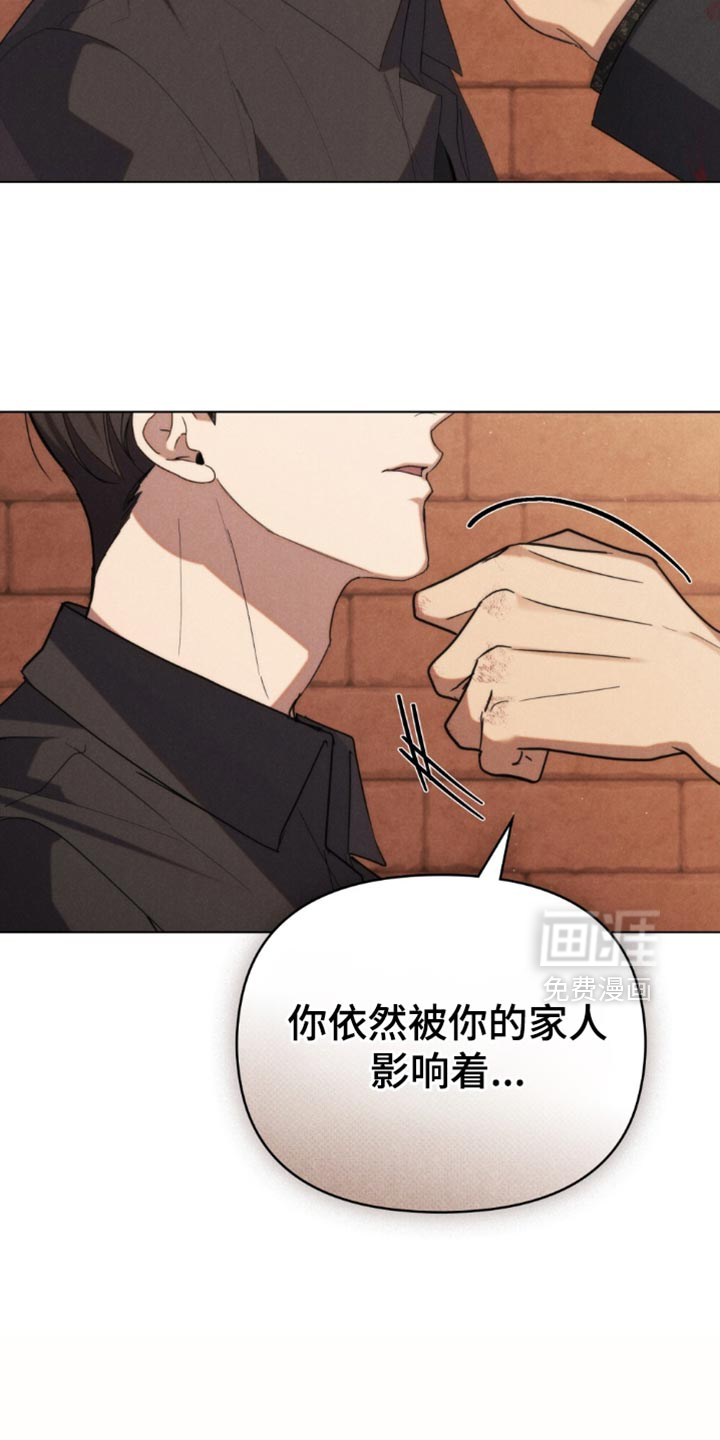 第73话27