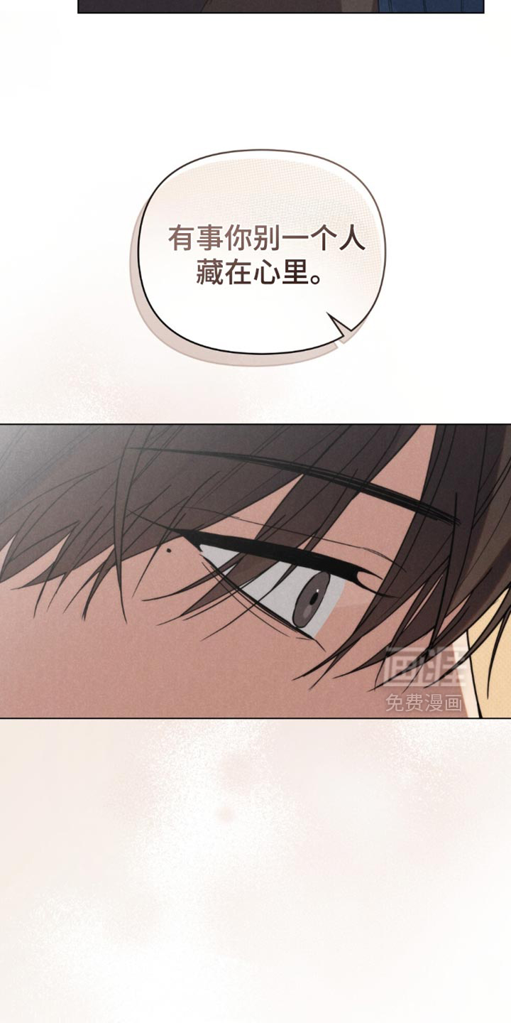 第72话12