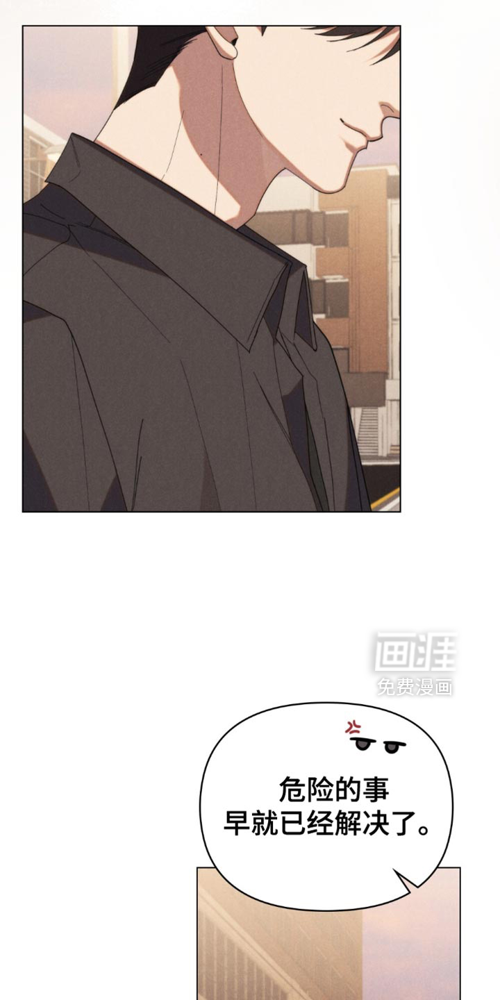 第72话13