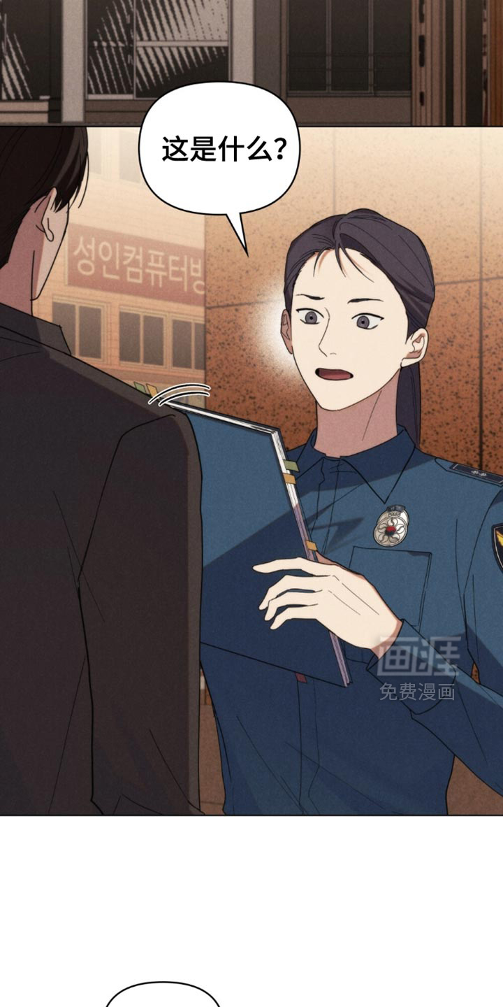 第72话7
